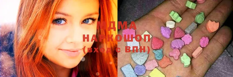 MDMA молли  купить наркоту  Заинск 